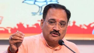 Delhi BJP