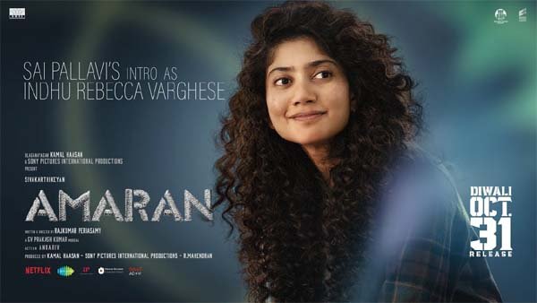 Sai Pallavi