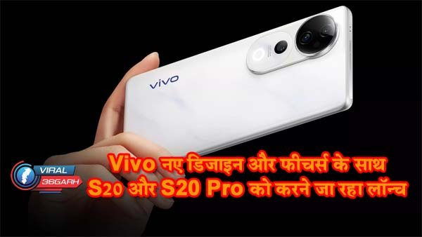 New Launch Smartphone