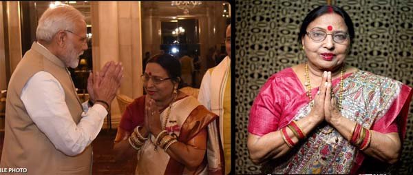 Sharda Devi Sinha