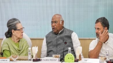 Congress CWC Meet
