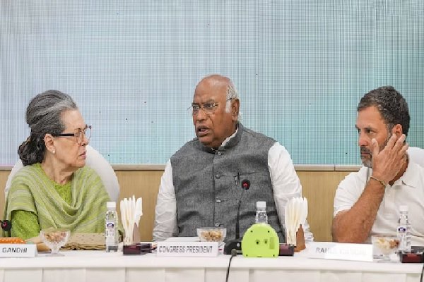Congress CWC Meet
