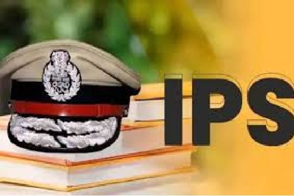IPS Transfer