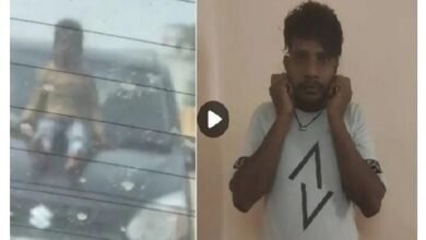Viral Video