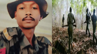 Naxal Encounter