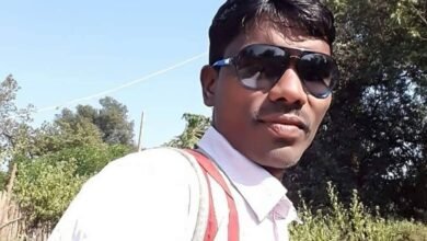 Bijapur Breaking