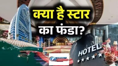 10-star hotel: