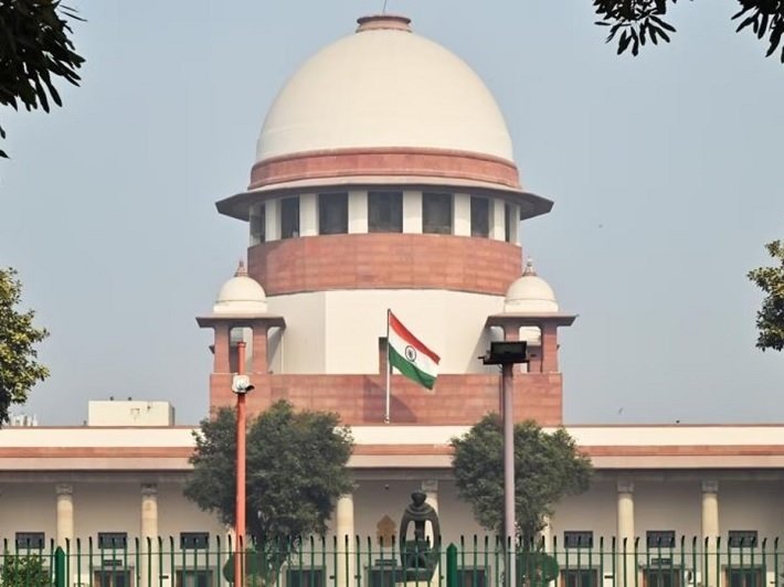 Supreme Court