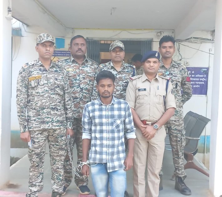 Kondagaon News