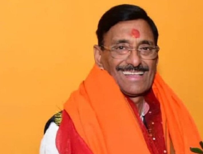 Modi Minister
