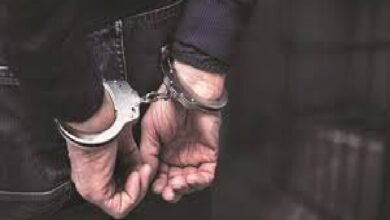 Youtuber Arrested