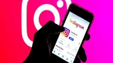 Instagram Tips