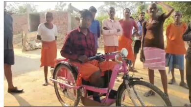 Surajpur News: