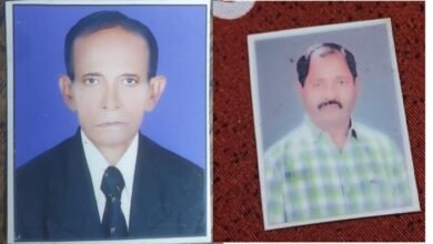 Gharghoda News