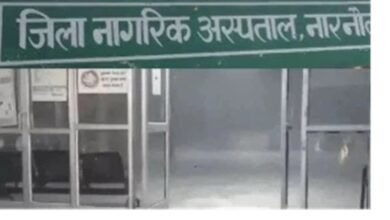 Fire in hospital:
