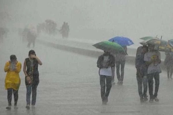 Weather Alert