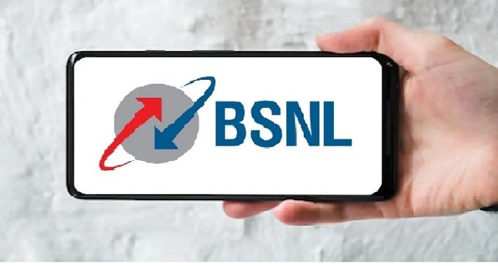 BSNL NEWS: