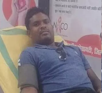 Bijapur News