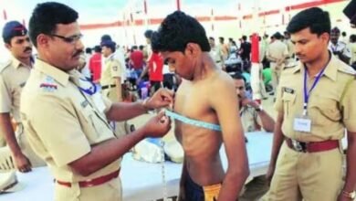 Chhattisgarh Police Bharti:
