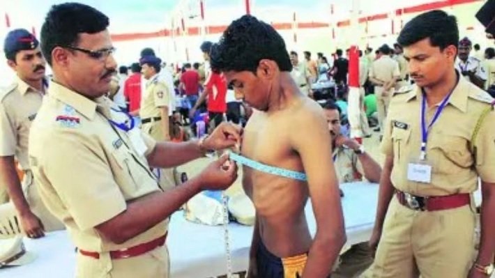 Chhattisgarh Police Bharti: