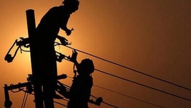 Power Supply Cut