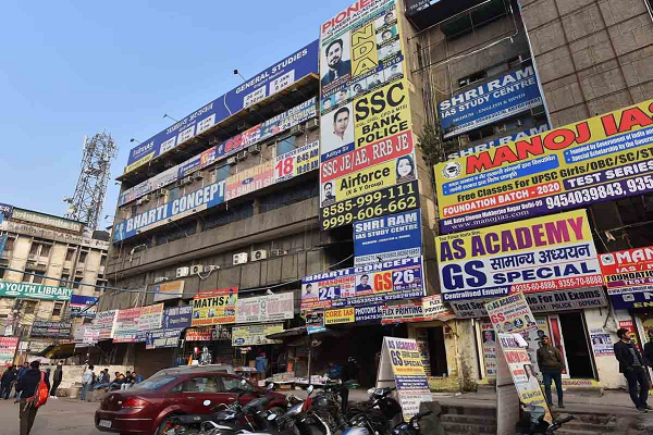 Coaching Centers