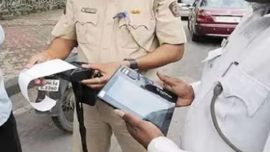 E-Challan Penalty