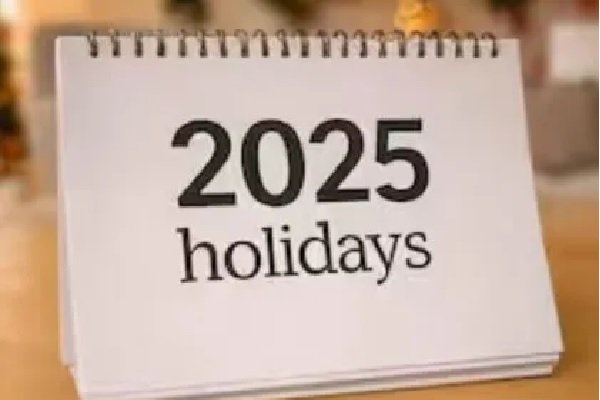 Holiday List