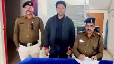 CG Fraud News