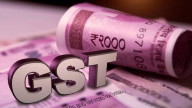 GST Tax