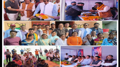 Gharghoda News