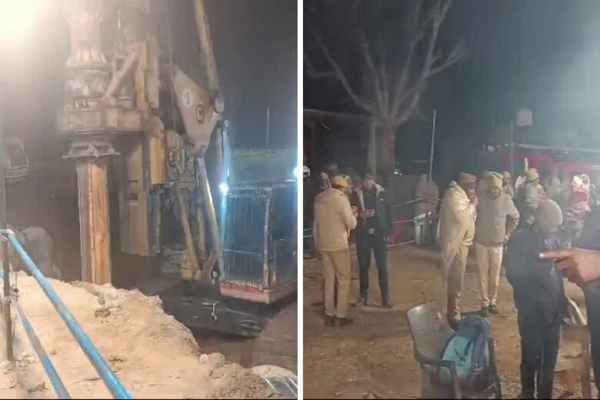 Girl Trapped in Borewell