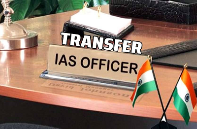 IAS Transfer News:
