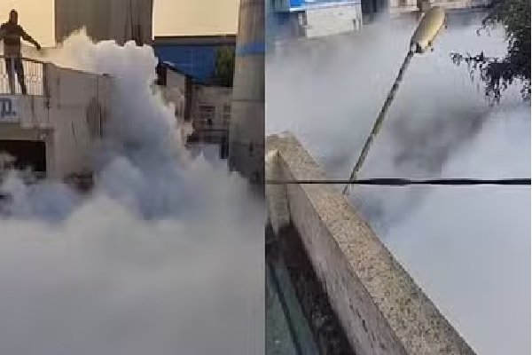 Gas Leakage