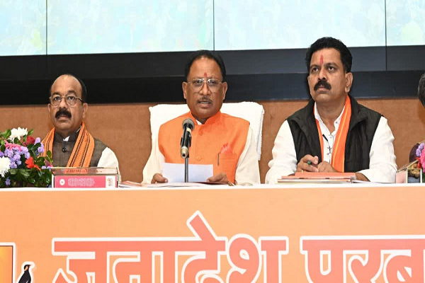 Janadesh Parab