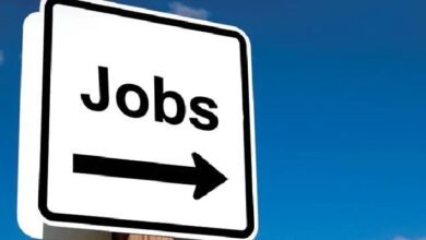 CG JOB NEWS