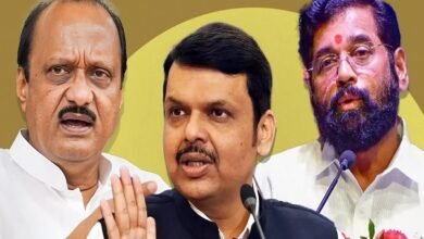 Maharashtra Politics