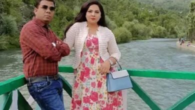 Bhopal Murder