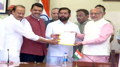 Maharashtra Politics