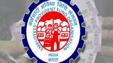 Upcoming EPFO 3.0