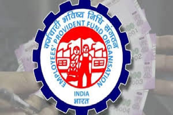 Upcoming EPFO 3.0