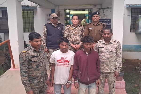 CG Crime News