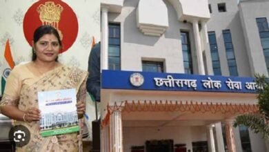 PSC SCAM