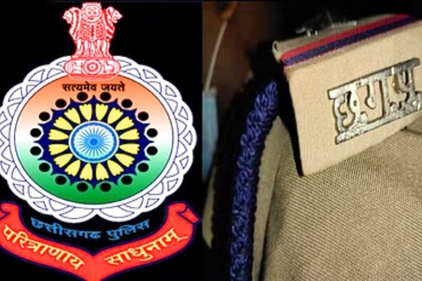 CG Police ...