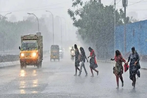 Weather Alert