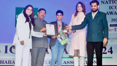 Raipur News