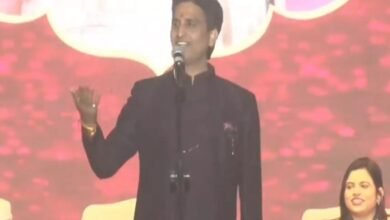 Kumar Vishwas News