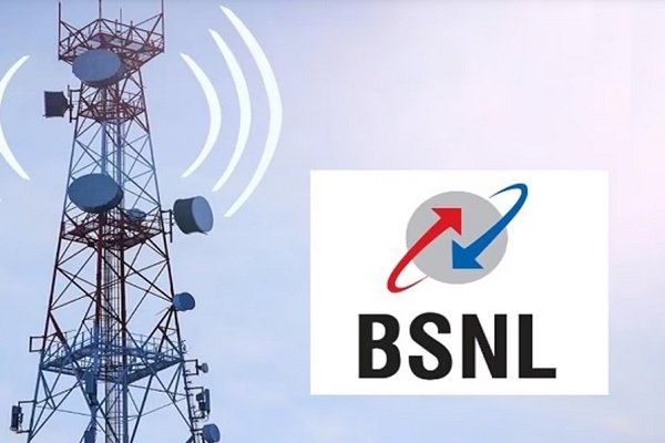 BSNL New scheme