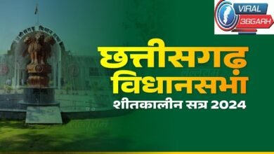 assembly winter session