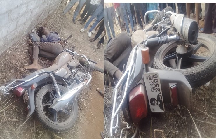 Abhanpur Breaking: